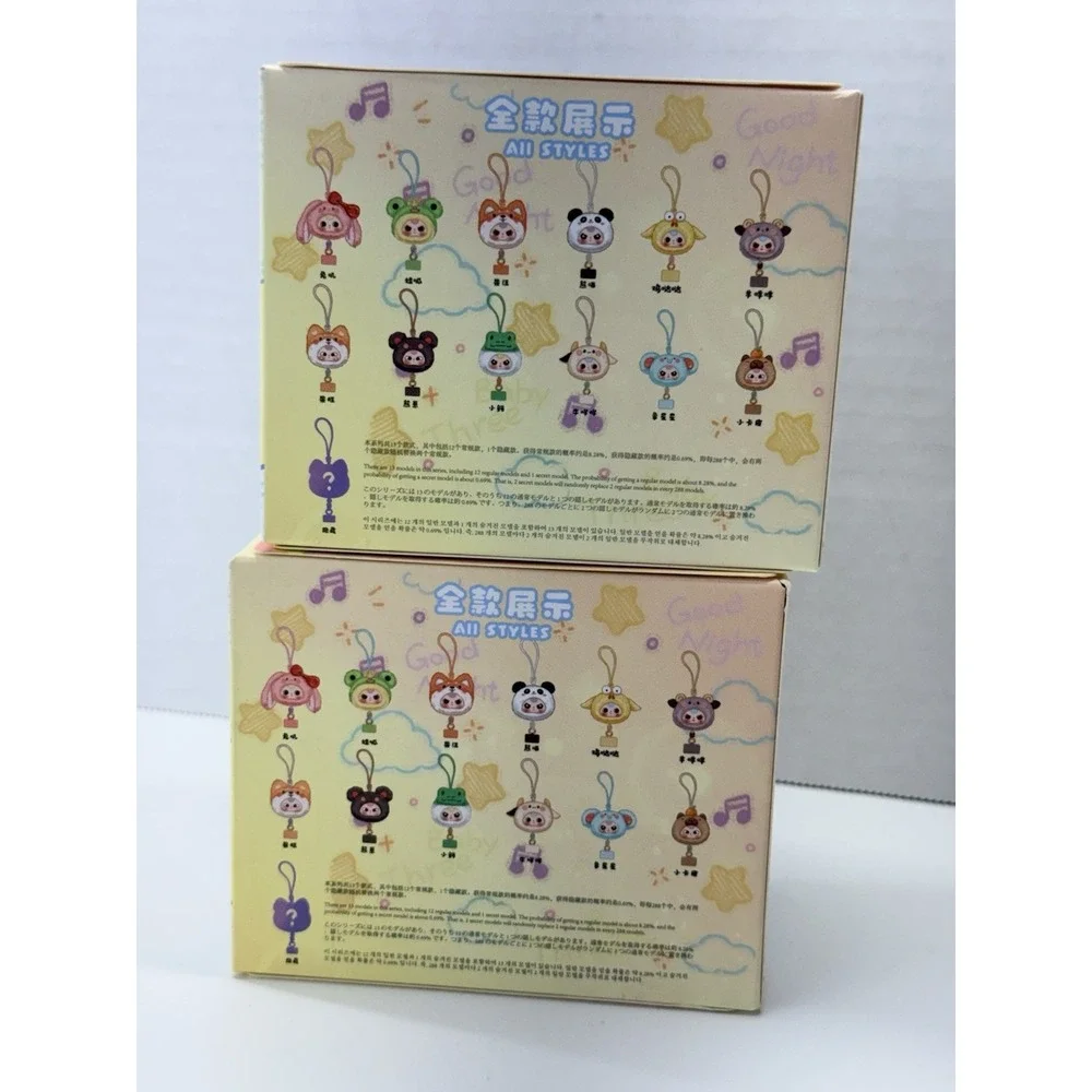 Baby Three (BB3) Phone Lanyard‎ Plush Blind Box NEW - US Seller